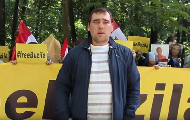 В Одессе задержали более 60 активистов, призывающих освободить Бузилу, Глищинского и Диденко