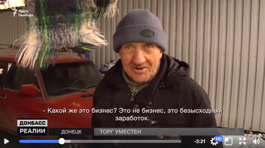 Сеть поразило видео из Донецка: жители оккупированного Донбасса продают старые вещи на рынках, чтобы выжить - кадры