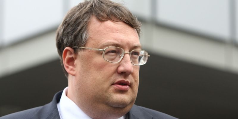 Геращенко: В Киеве под посольством США соберется проплаченный митинг