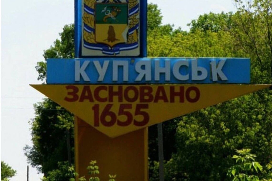 Российские учителя, свезенные русифицировать украинских детей, задержаны в Купянске - источник