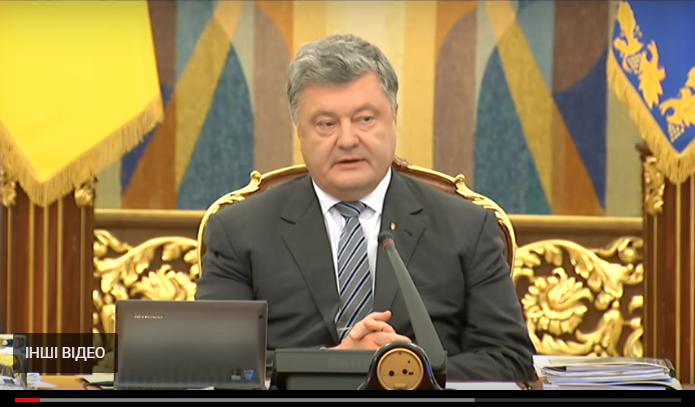 "Украина способна сдерживать более сильного врага, даже такого, как Россия!" - Порошенко заявил, что Киев направит на оборону рекордную сумму в 2018 году, - кадры