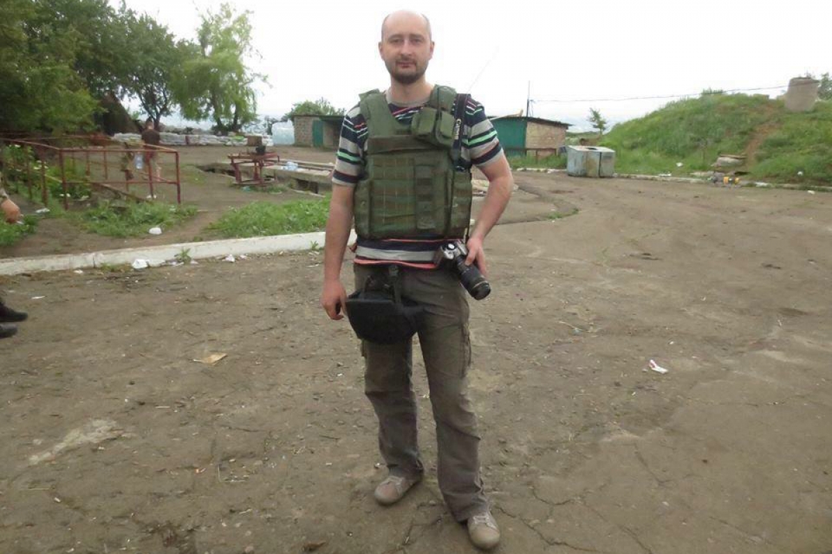 Бабченко намекнул на связь Шария и олигарха РФ Вексельберга - блогер ответил оскорблениями