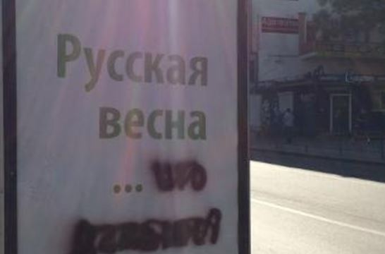 Крымчане: "Хорошего уже не ждем, хвастаться нечем – теперь до конца жизни будем расплачиваться за "путь домой""