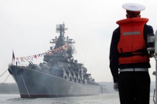 Вооруженные силы Латвии заметили в своих водах военный корабль "Самара" ВМФ России
