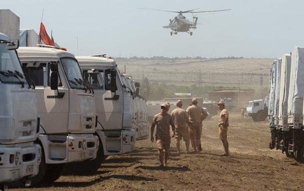 МИД Украины: наша страна дает гарантии безопасности российскому гуманитарному конвою