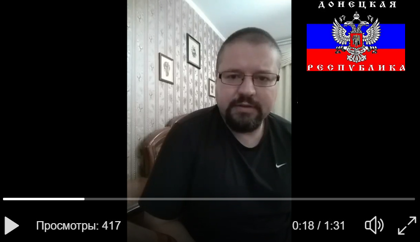 "Идет полный развал, не хватает буквально всего..." - опубликовано видео, как сторонник боевиков из Донецка рассказал о распаде армии "ДНР"