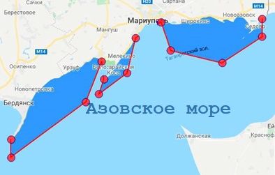 Часть Азовского моря до сентября закрывается из-за учений ВМС Украины