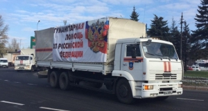Россия направила в Донбасс очередной гуманитарный конвой