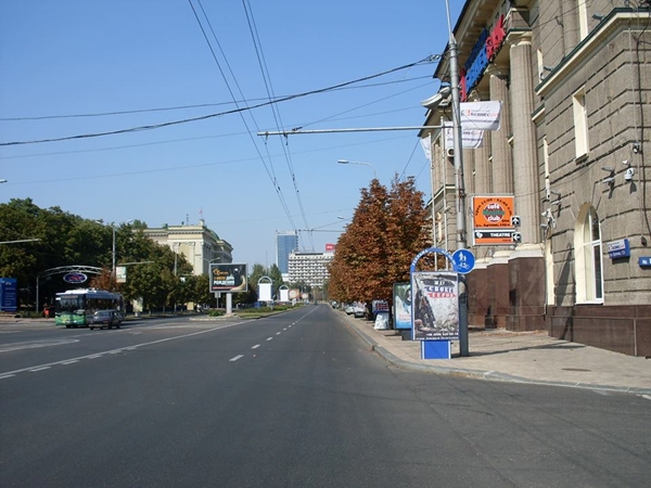 Ситуация в Донецке: новости, курс валют, цены на продукты 24.07.2015