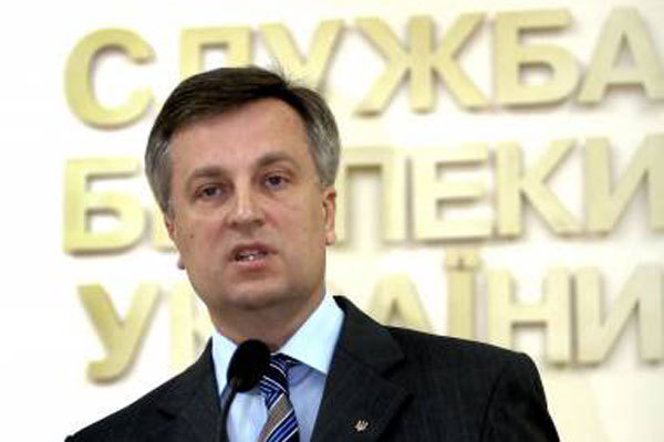 Наливайченко: СБУ сократится на 4 тысячи человек