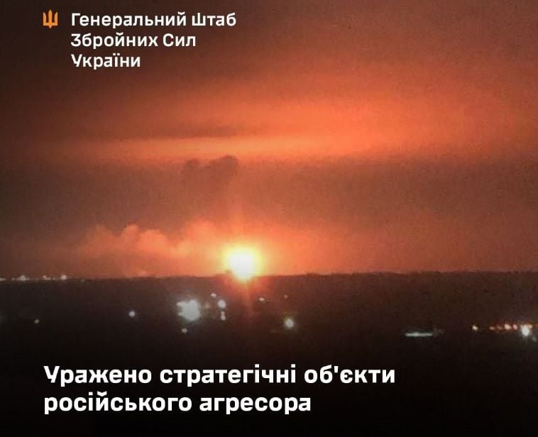 Украина снижает военный потенциал РФ: поражены важные объекты в Краснодарском крае и Самарской области – Генштаб ВСУ
