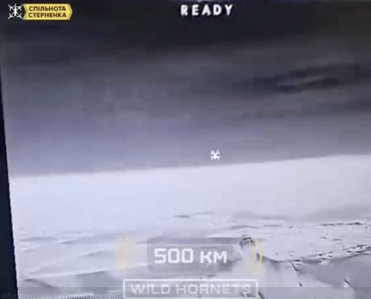 Украина установила мировой рекорд по сбитию российских "Шахедов" – Стерненко