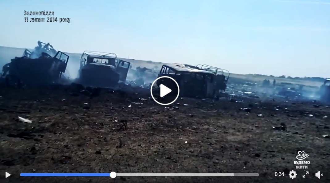 Украина никогда не простит России этого видео: в Сети показали, как армия РФ расстреливала ВСУ из артиллерии