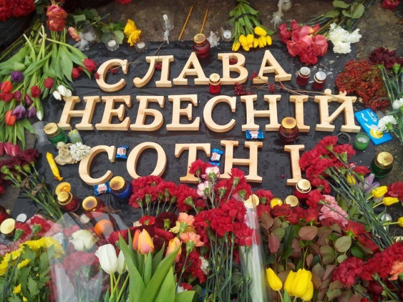Tribune: "Небесная сотня" Западу важнее, чем тысячи погибших мирных жителей в Донбассе