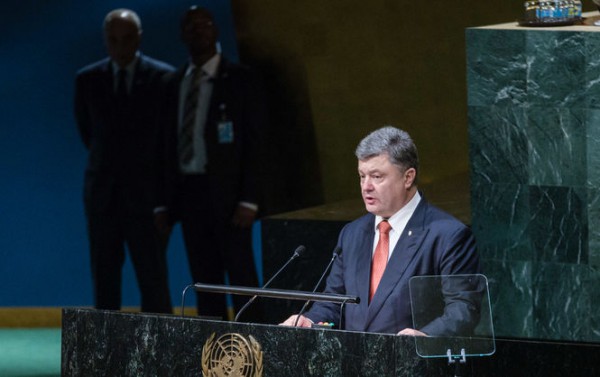 Петр Порошенко резко раскритиковал Совет Безопасности ООН: это крайне неэффективная и неавторитетная структура 