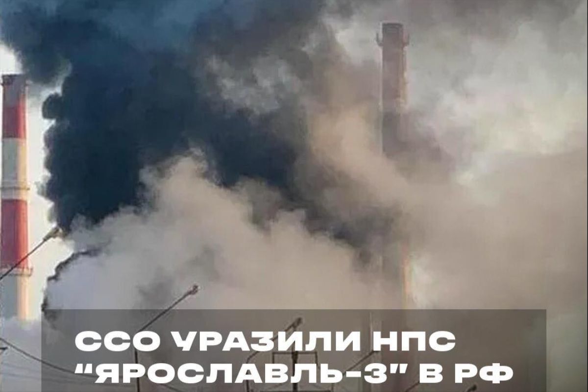 ССО поразили нефтепровод РФ в 800 км: удар по ключевому узлу “Сургут - Полоцк”