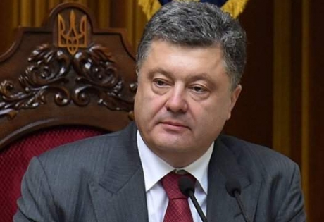Порошенко получил право распоряжаться бюджетом Украины в условиях военного положения