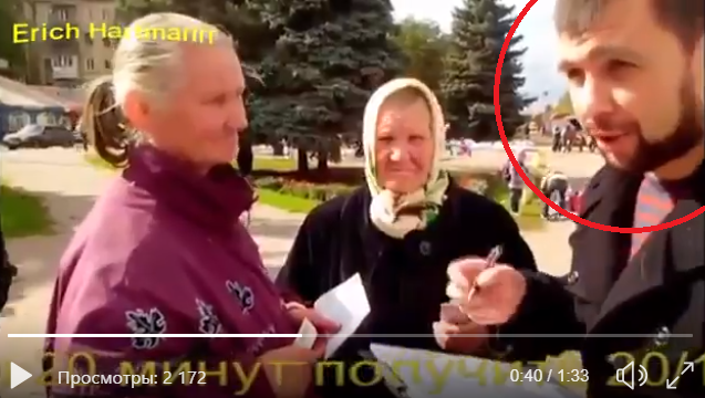 "Эпичное видео…" - в Сети показали, как новый главарь "ДНР" Пушилин "разводил" пенсионерок на деньги в МММ
