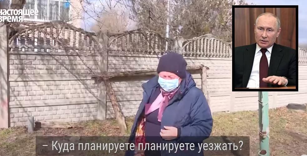 Пенсионерка с Луганщины высказалась про Путина сразу после обстрела Счастья – Сеть обсуждает видео 