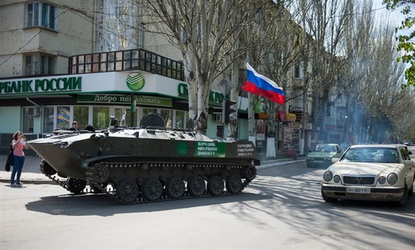 ​Боевики перебрасывают бронетехнику в Донецк, Ясиноватую, Горловку и Бахмутку, - «ИС»
