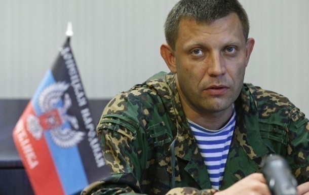 Захарченко насчитал в Марьинке 400 уничтоженных АТОшников‏