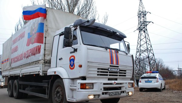 Новый "гумконвой" из РФ прибудет в Донецк 2 апреля