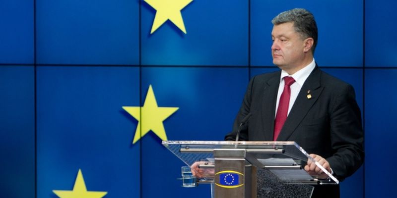 "Россия будет делать все возможное, чтобы столкнуть ЕС со скалы", - опубликован полный текст выступления Петра Порошенко в Европаламенте