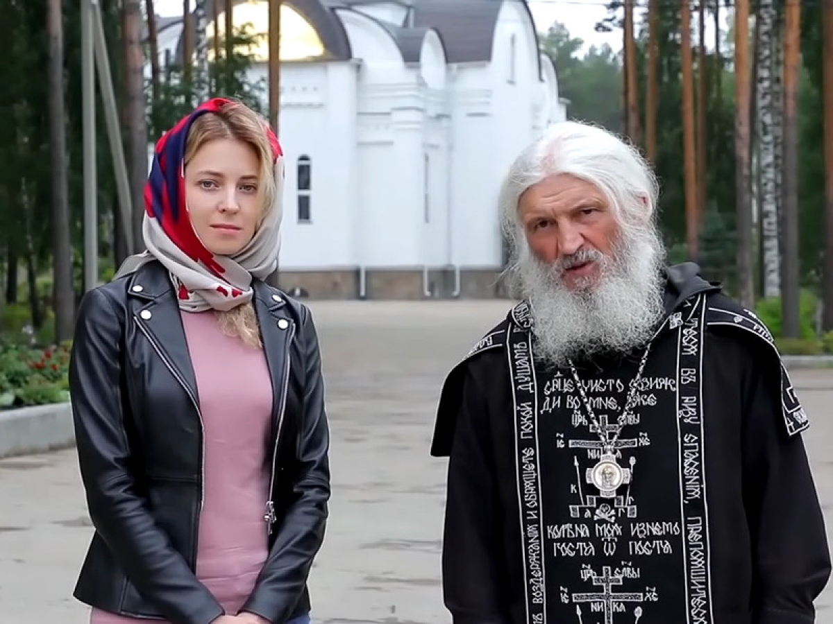 Духовника Поклонской выгнали из Екатеринбурга: РПЦ запретила проводить ему там службы
