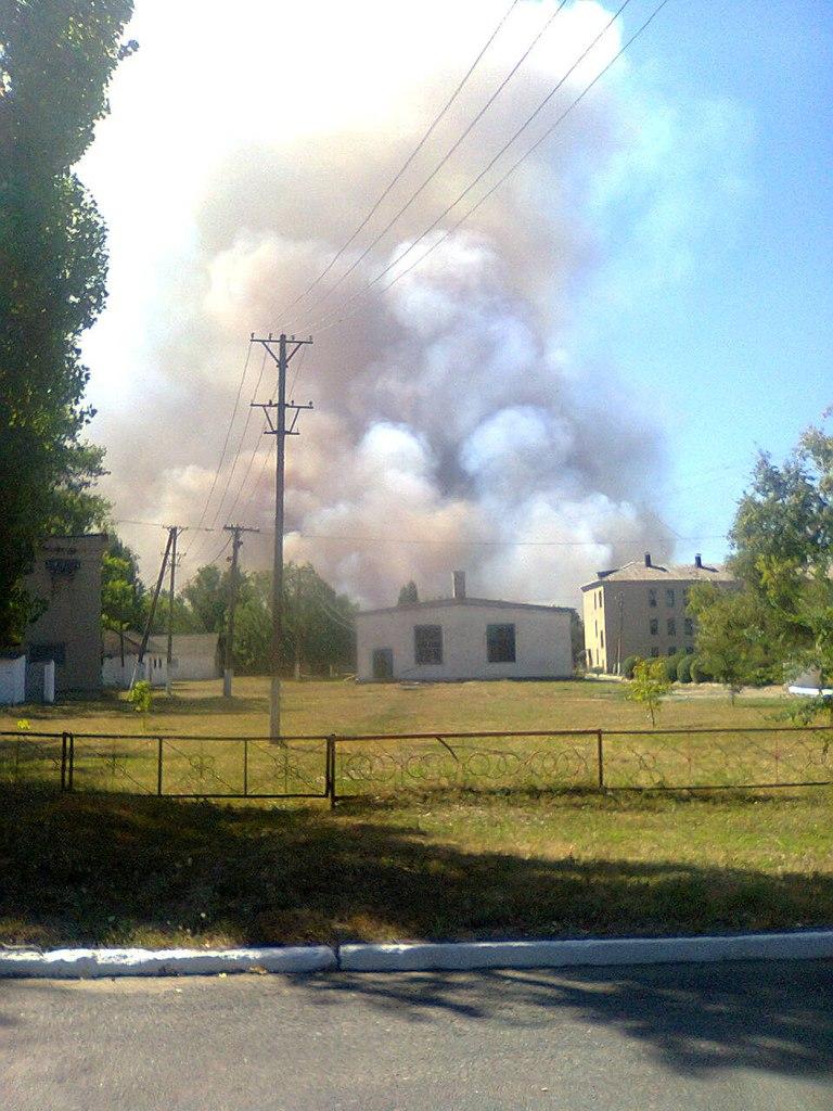 ДНР: под Новоазвоском продолжаются ожесточенные бои