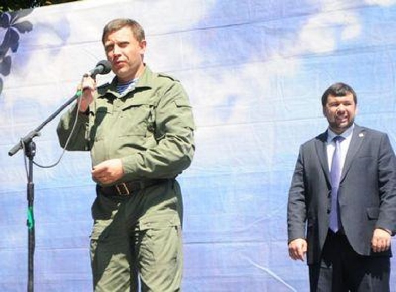 Отъевшиеся на гуманитарке Захарченко и Пушилин устроили в Донецке митинг против "плохой Украины"