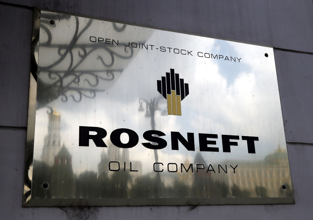 Активи Роснафти у Німеччині перейдуть під повний контроль держави