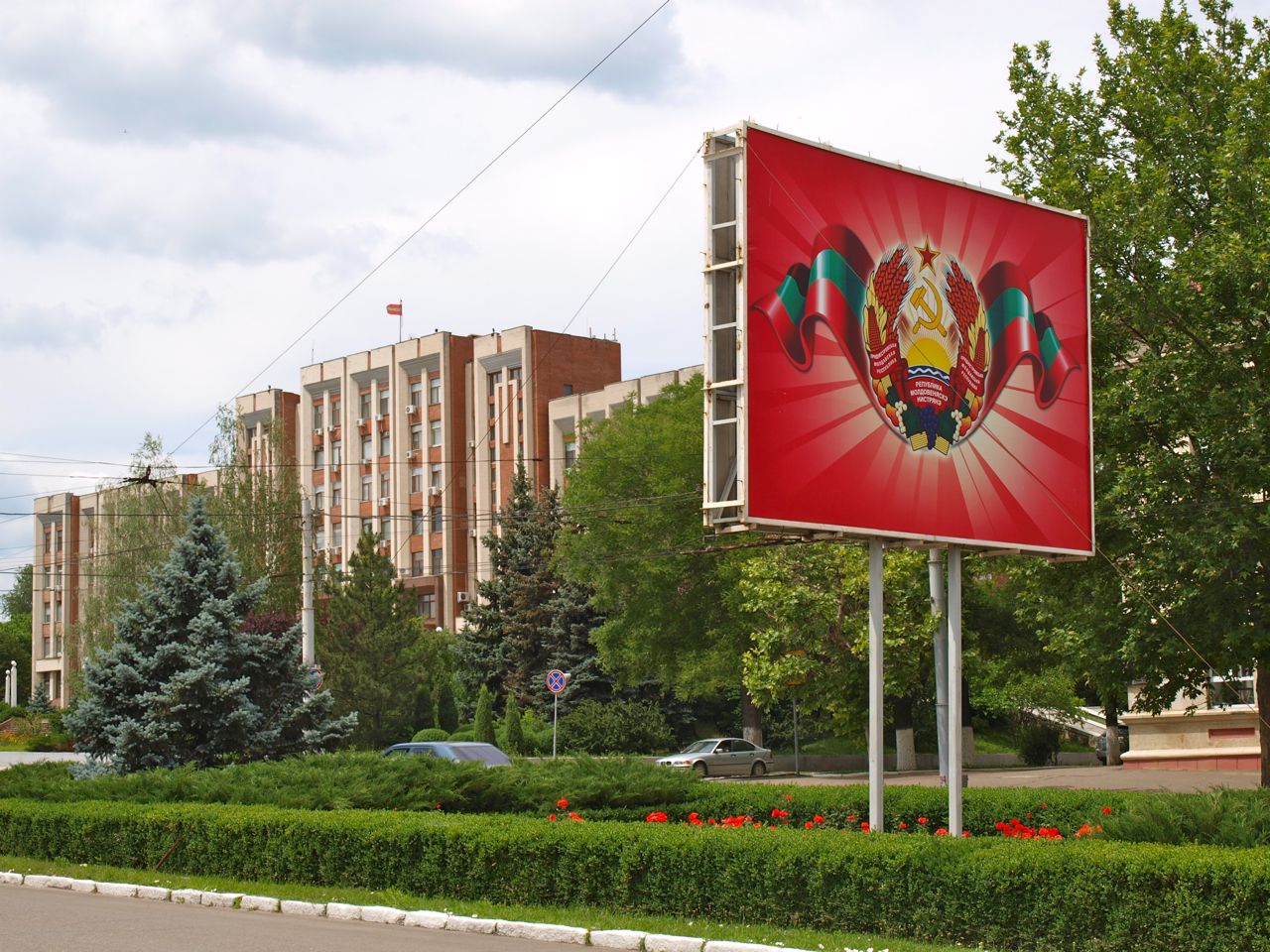 Российское консульство в Приднестровье чуть не взлетело на воздух: возле учреждения была заложена мина