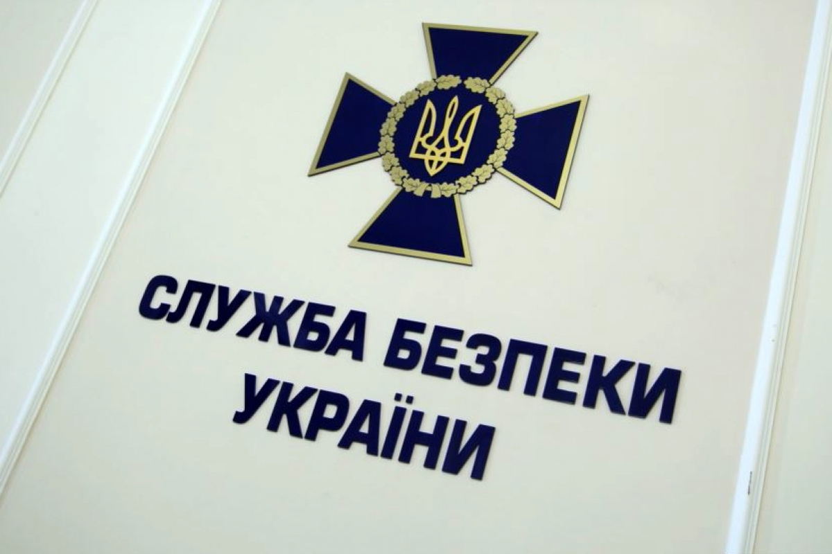 ​В СБУ выступили с заявлением из-за "обысков" у Медведчука: "Перепутали "нет" с "да""