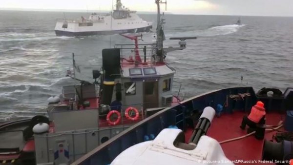 "Такое впечатление, что ГБР расследует проход украинских кораблей через Керченский пролив в интересах РФ", — Уколов 