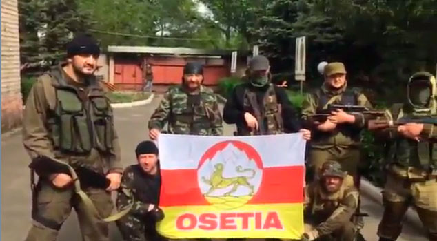 Осетины из батальона "Восток" заявили, что покидают Донбасс и едут домой