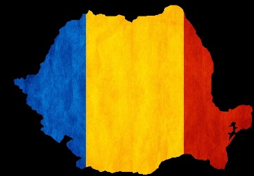 В Румынии произошло землетрясени магнитудой 4,8 балла