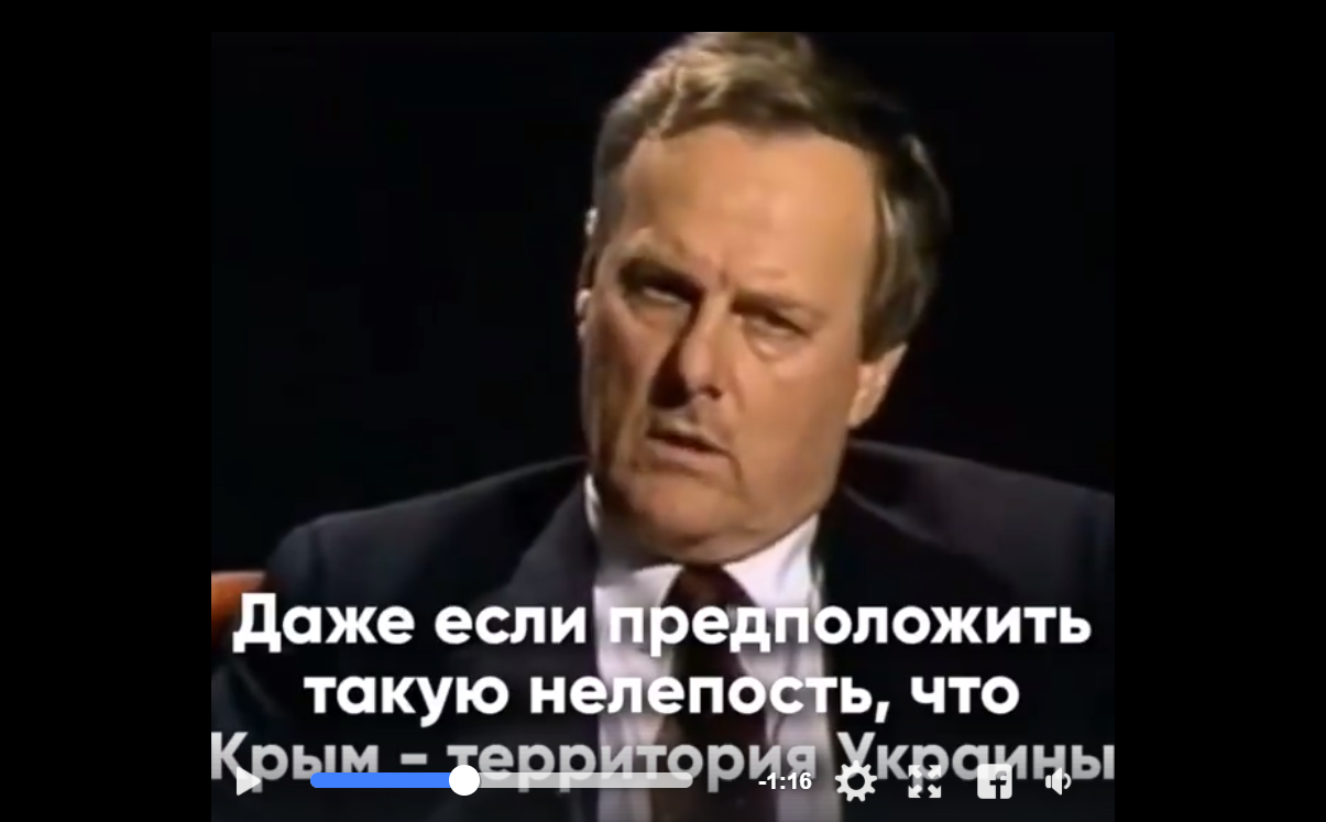 "Украинский Крым - это нелепость!" - в Сети опубликовано историческое видео, на котором учитель Путина из 1990-х Анатолий Собчак заявляет о будущей войне с Украиной, - кадры