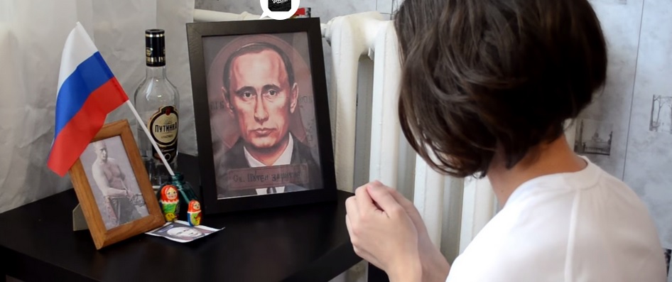 Российские неформалки признаются в любви к Путину: сеть разорвал клип «Путин, давай замутим»