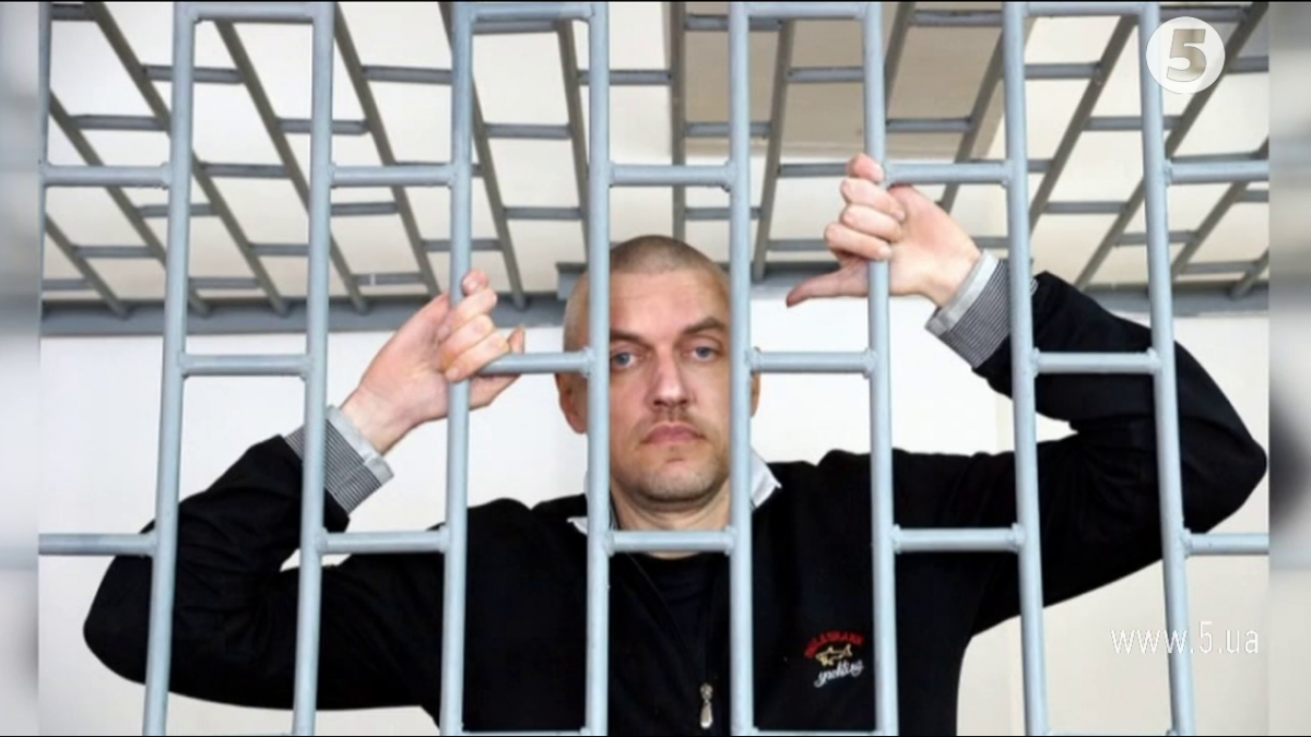 Осужден незаконно: посольство США требует от России освободить политзаключенного украинца Клыха