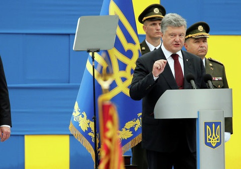 "Мы не знаем, что в голове у того, кто сидит за поребриком", - Порошенко назвал две главные цели Украины, которые очень боится Кремль 