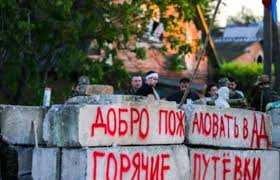 "Что рвануло? Мы все испугались и сразу попросыпались": оккупированный Луганск потряс мощный взрыв, в Сети появились первые кадры, соцсети бурно обсуждают ЧП