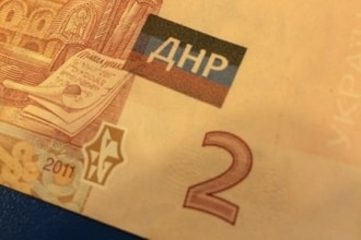 «Для них это существенные деньги»: Сколько получают боевики ДНР и ЛНР?