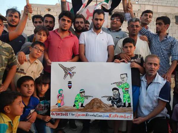 ​В США обвинили Кремль в гибели мирных сирийских граждан