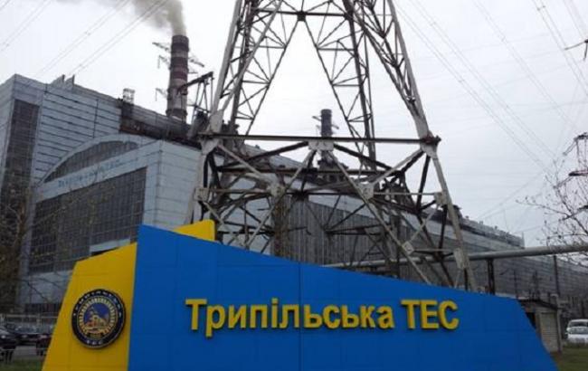 Стоимость переоборудования двух энергоблоков Трипольской ТЭС: Насалик оценил масштабы трагедии в 2 млрд грн 