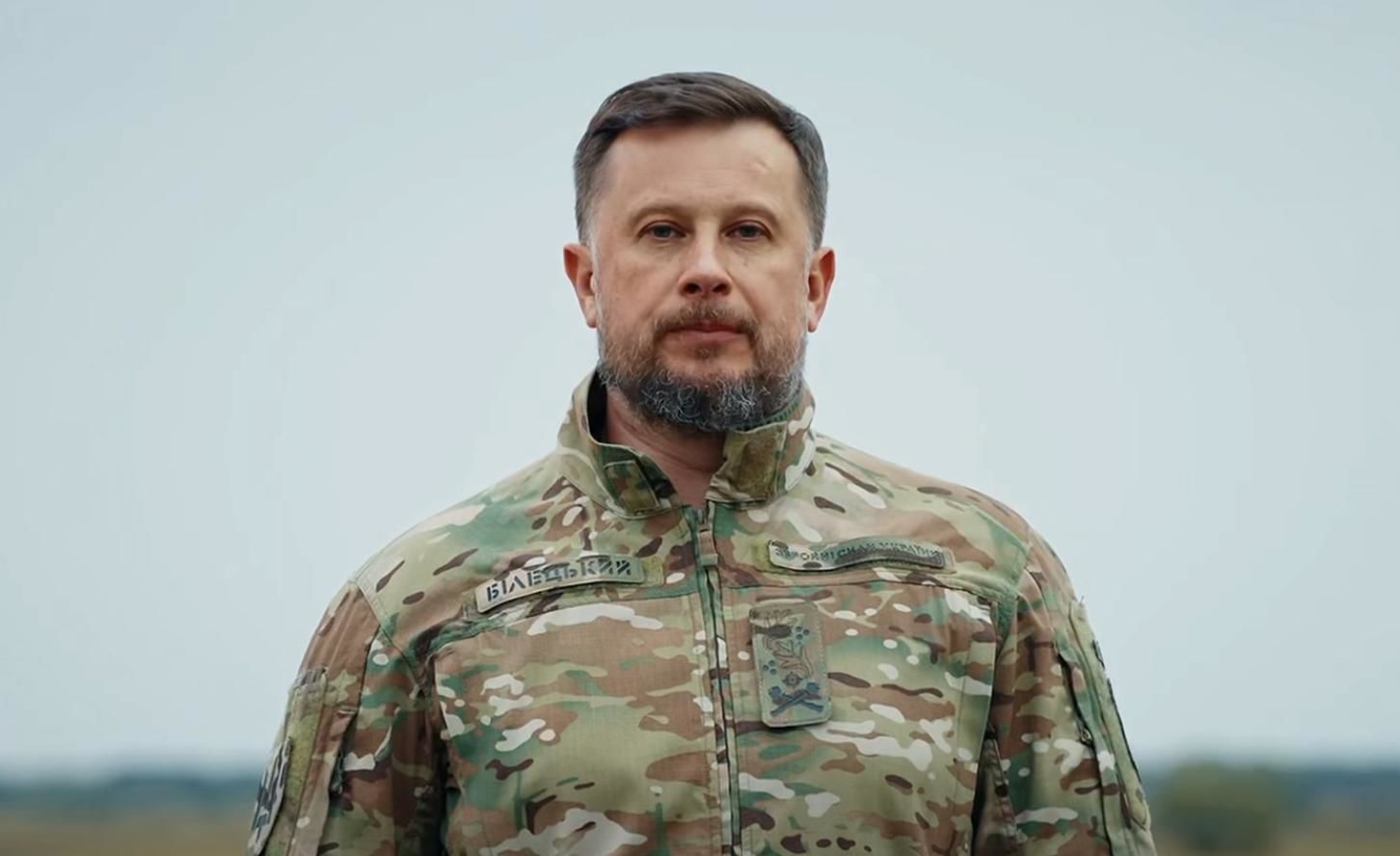 Операция "Вивальди": Билецкий рассказал об успешном украинском наступлении в Донецкой области