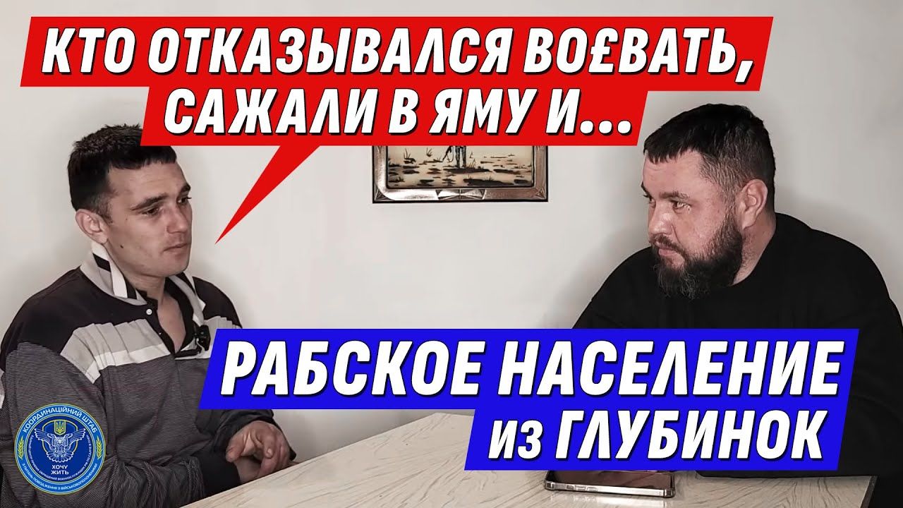 "Меня отправили туда", – пленный оккупант признался, что лежал в психиатрической больнице