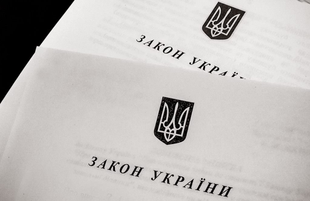 В Украине официально вступил в силу закон о государственном языке: что это значит