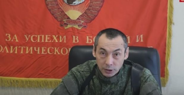 "Мэр" Горловки Ким утвердил новый “гимн” – “произведение шансонье Дюмина “Пацаны”