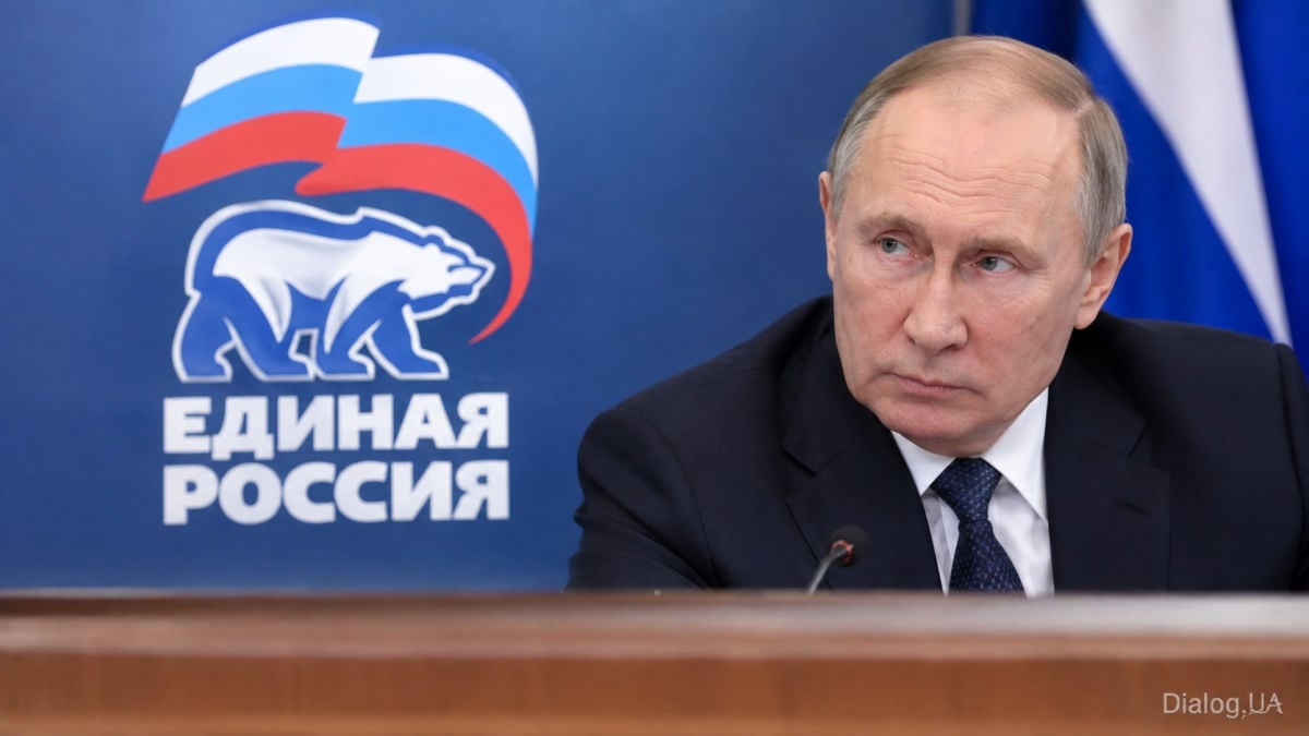 "Единая Россия" обманула участников войны, оставив их без мандатов Госдумы: "Сообщение аннулируется"