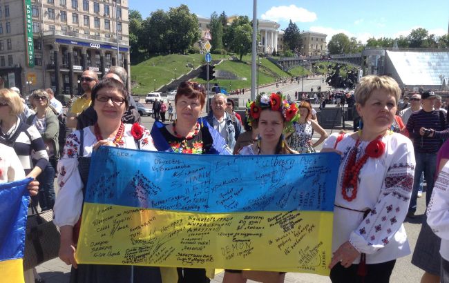 В Киеве стартовала акция в поддержку Савченко